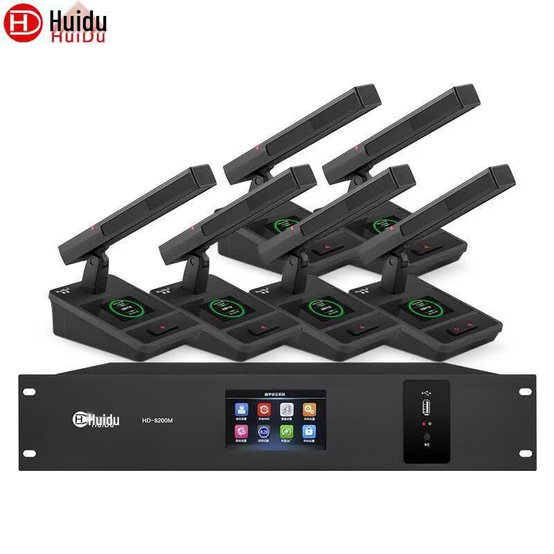 HuiDu HD-8200M Wired Digital Conference System with 6 Microphones (CN version)