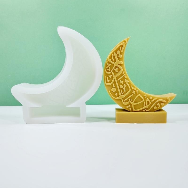 Eid Candle Molds, Moon Shaped Candle Silicone Molds for DIY Candle