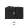 Women's ultra-thin pocket with multiple card slots wallet, minimalist double fold credit card clip, zippered zero wallet