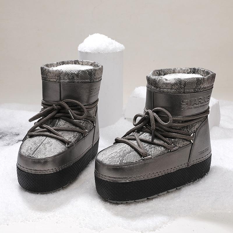 Parent-Child Satay Ski Boots: Warm, Non-Slip, Mid-Calf Winter Snow Boots