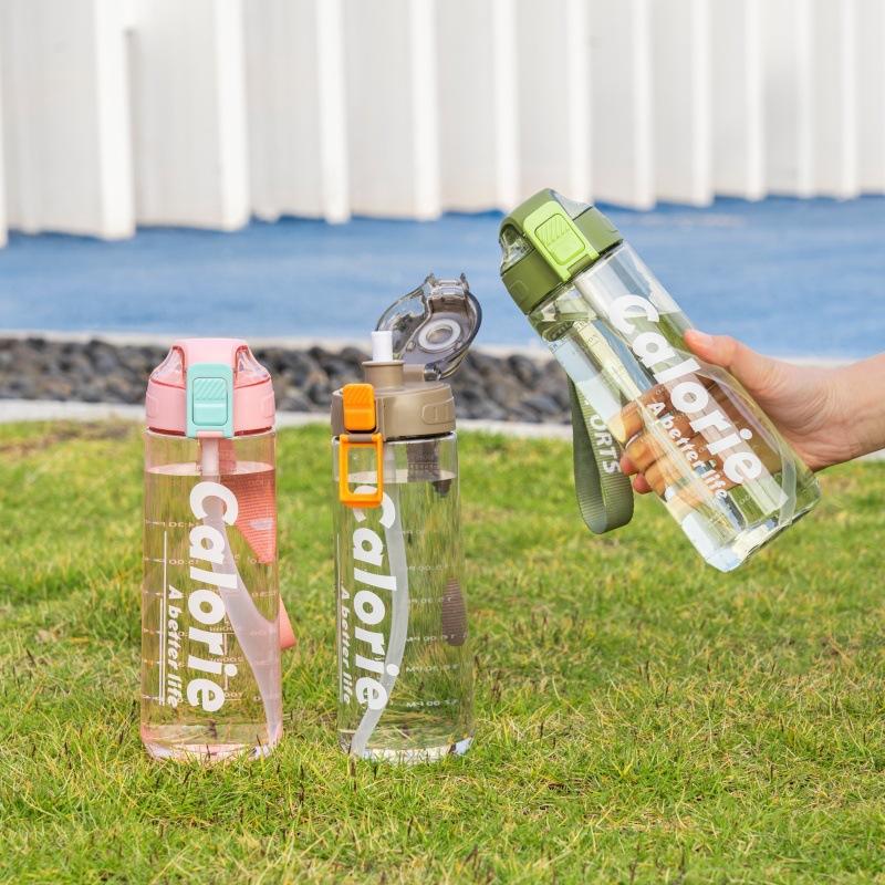 Water bottle summer large-capacity water cup high value student plastic cup new portable straw cup outdoor sports for boys and girls