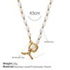 Stainless Steel Freshwater Pearl OT Buckle Necklace Bracelet Set Simple Gold Plated Necklace Bracelet