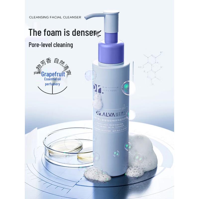 Dr. Alva Triple Amino Acid Gentle Cleansing Balm