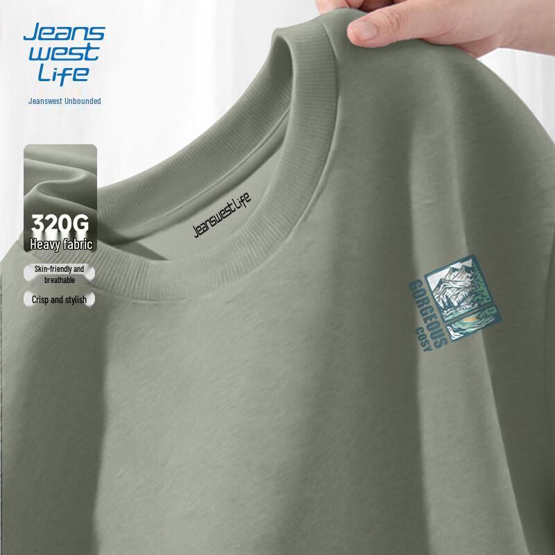 

Jeanswest Life Men s Trendy Loose Fit Sweatshirt 3XL