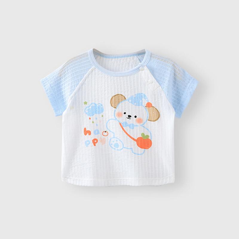 Youqi Unisex Baby 100% Cotton Short Sleeve T-Shirt