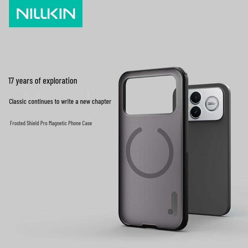 Nillkin Shield Pro Matte Anti-Fingerprint Phone Case for Redmi K-Series