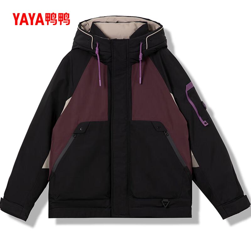 Unisex Winter Kapuzen Daunenjacke