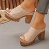 Trendy Chunky-Heeled Open-Toe Sandals - Ideal for Weekend Adventures, Romantic Dates, And Casual Daily Outfits., Women Shoes