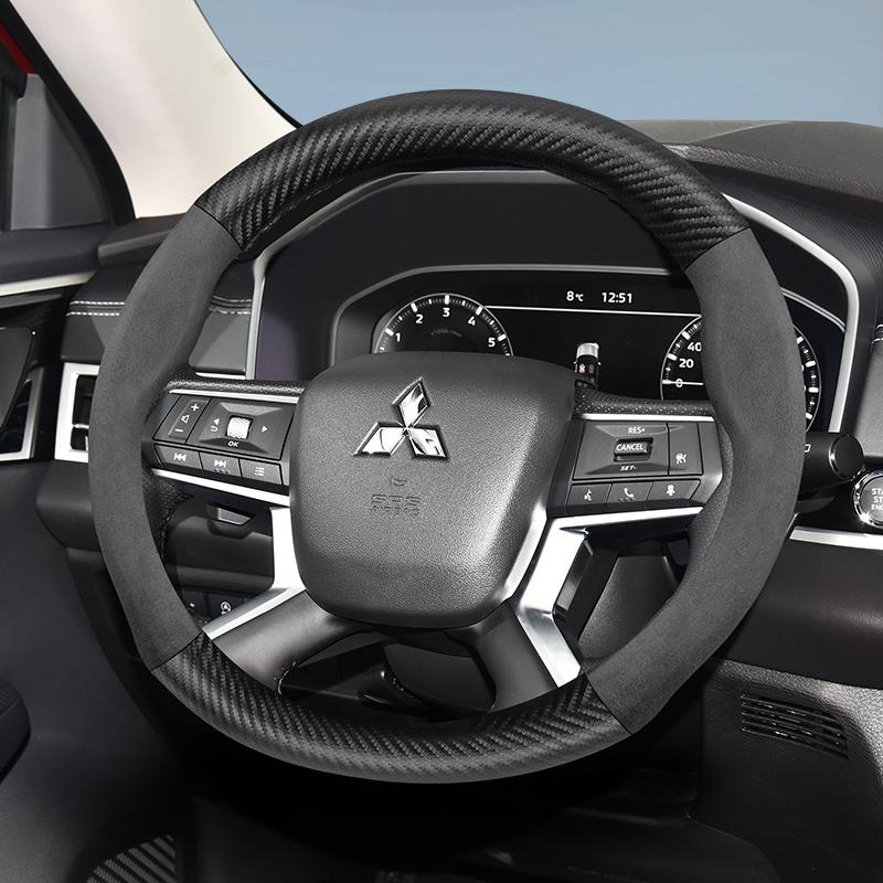 Applicable to Mitsubishi steering wheel covers: Outlander 3, XL, L200, Lancer 2009, X 9, 10, Asx, Pajero Tr4, Mirage G4,