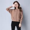 Pullover Damen Locker Herbst Damen Gestreifter Langarmpullover Kurzes Fledermausärmel-Oberteil