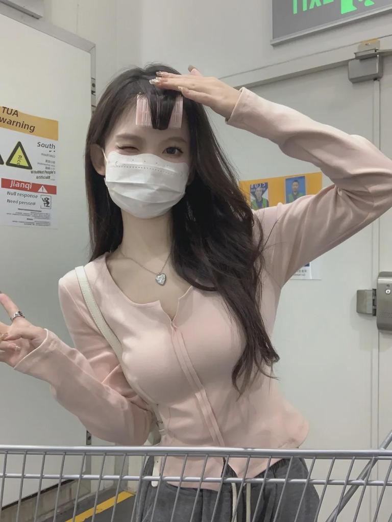 Korean Spring 2024 Split Long-Sleeve T-Shirt for Women