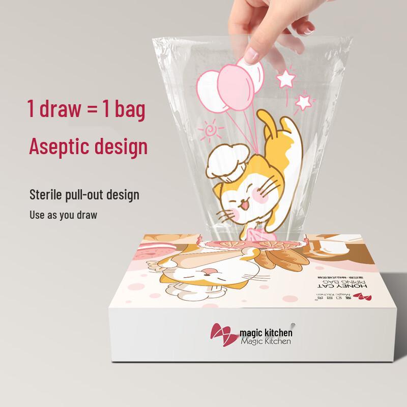 Magic Kitchen Baby & Baking Essential Tools