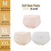 Seamless Girls' Cotton Silk Underwear: Breathable, Antibacterial, Printed Triangle Panties
