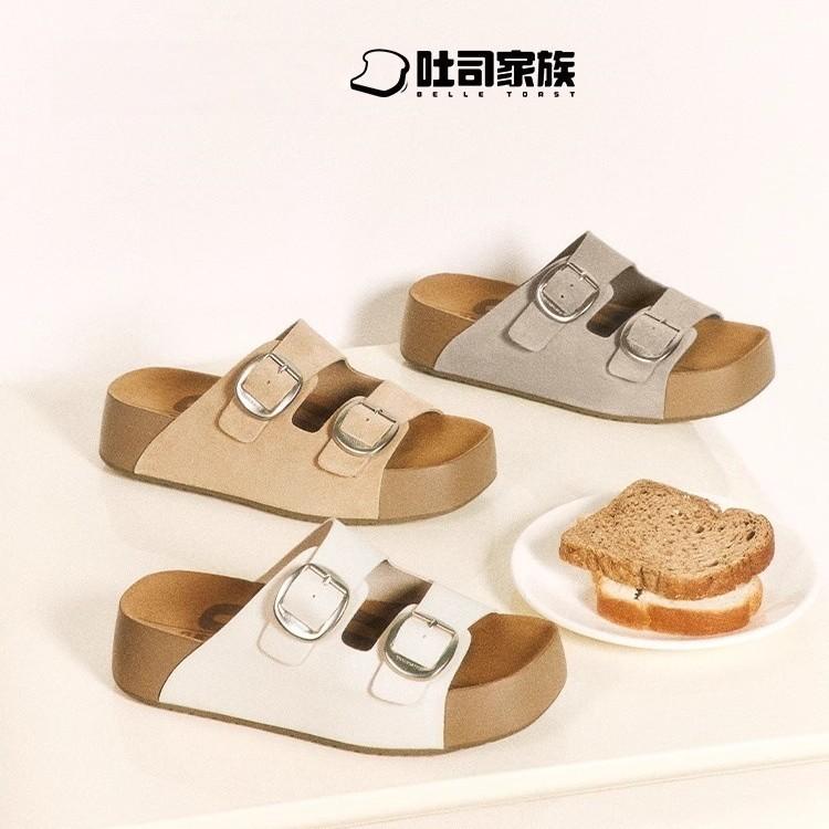 Cowhide version~ Zhou Yutong Shen Yue same raw chocolate toast thick-soled Boken slippers 2025 summer new sandals