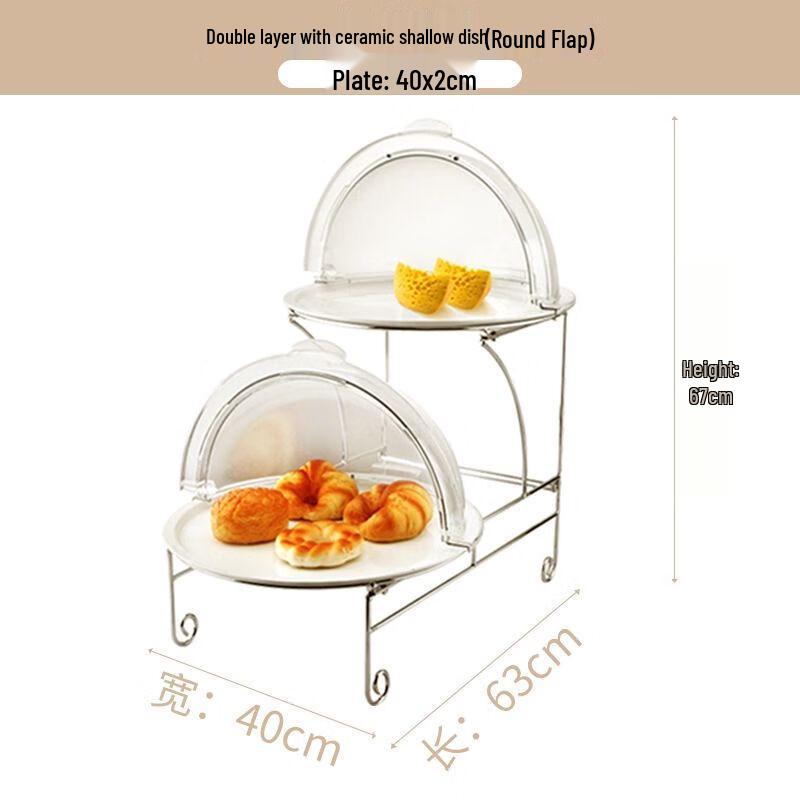 Nierxin Three-Tier Dessert & Cake Stand