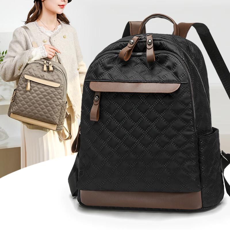 OGAR Women's Quilted Backpack