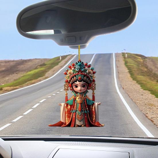 Yousheng Peking Oper Figur Acryl Dekoration 2D Flach Chinesischer Stil Cartoon Mädchen Oper Weibliche Rolle Auto Rückspiegel Hängeornament Anhänger