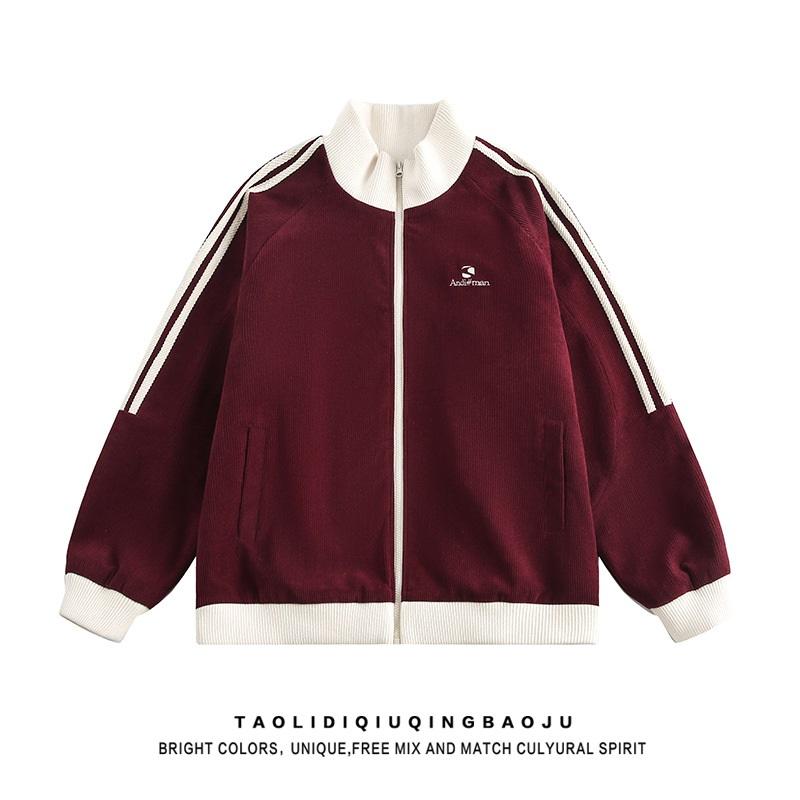 Women's Contrast Trim Striped Sleeve Zip Up Jacket