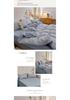 Four-Piece Pure Cotton Washable Bed Set: Skin-Friendly Sheet and Duvet Cover, Ideal for Dormitory Beds.