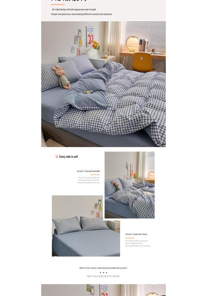 Four-Piece Pure Cotton Washable Bed Set: Skin-Friendly Sheet and Duvet Cover, Ideal for Dormitory Beds.