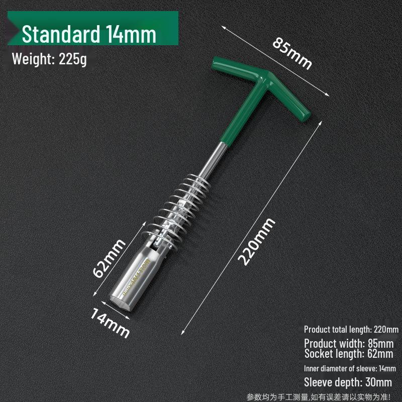 Universal Spring Spark Plug Wrench T-Handle for Car Maintenance
