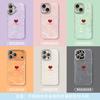Simple Love Bracelet Knot Suitable for 17promax Mobile Phone Case Iphone16 Light Luxury Premium 15 Shell Pattern 14 Women
