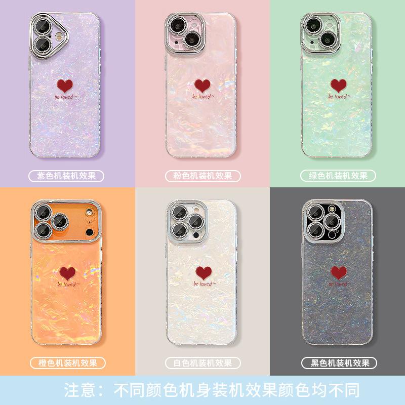 Simple Love Bracelet Knot Suitable for 17promax Mobile Phone Case Iphone16 Light Luxury Premium 15 Shell Pattern 14 Women