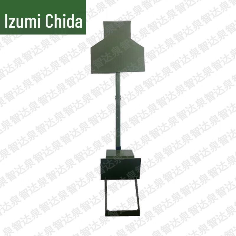 Quan Zhida Smart Target Training Systems