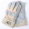 1 Pair Labor Protection Cowhide Work Gloves Thickened Labour Gloves  Metalworking Gardening