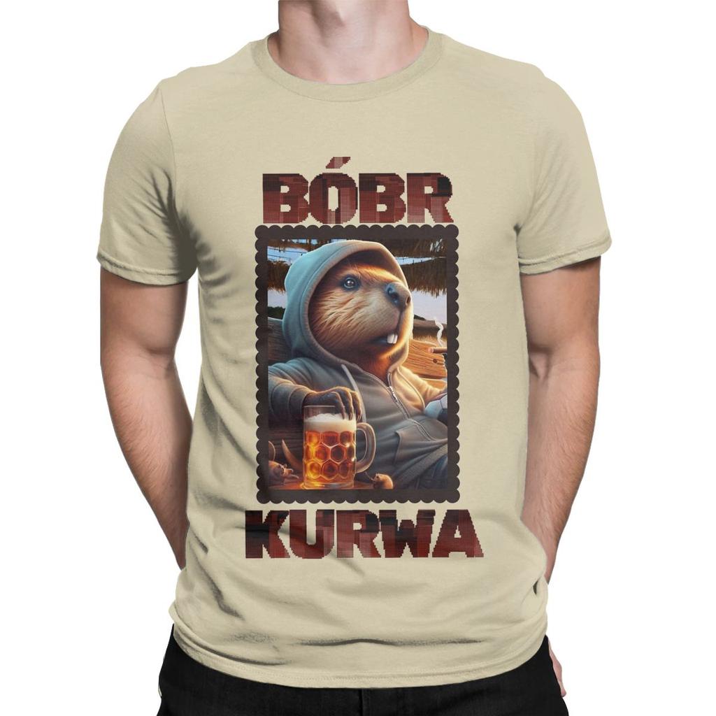 Bobr Bober Kurwa Beaver Boberek Beer And Football T-Shirts for Men Pure Cotton T Shirts Short Sleeve Tee Shirt Party Clothes