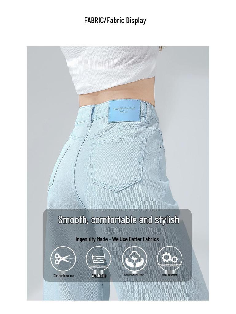 Blue High-Waisted Wide-Leg Jeans: Women's Slimming Loose Straight-Leg Pants, Spring 2026 New Style.