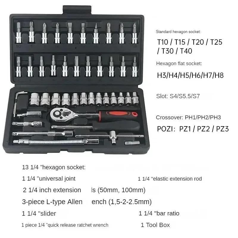 Xiaomi NEW Car Repair Tool Kit 46/53 Piece/Set Socket Set Car Repair Tool Ratchet Torque Wrench Combo Auto Repairing Tool Set