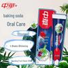 Zhonghua Healthy White Baking Soda Fruit Flavor Toothpaste