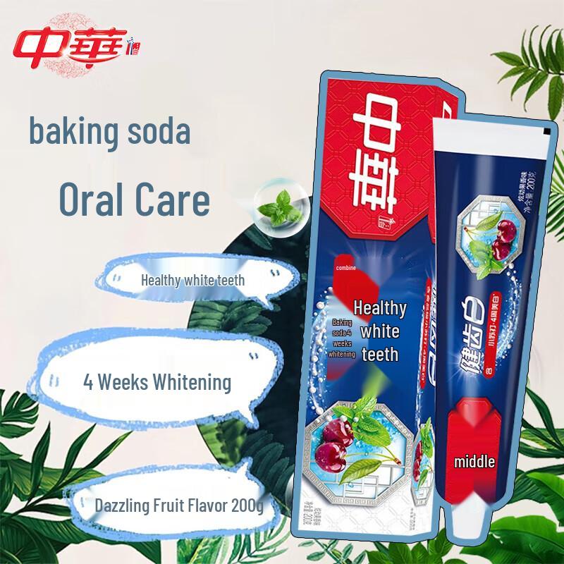Zhonghua Healthy White Baking Soda Fruit Flavor Toothpaste