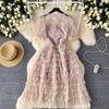 Summer Women Elegant Embroidery Flower Mesh Cake Party Dresses