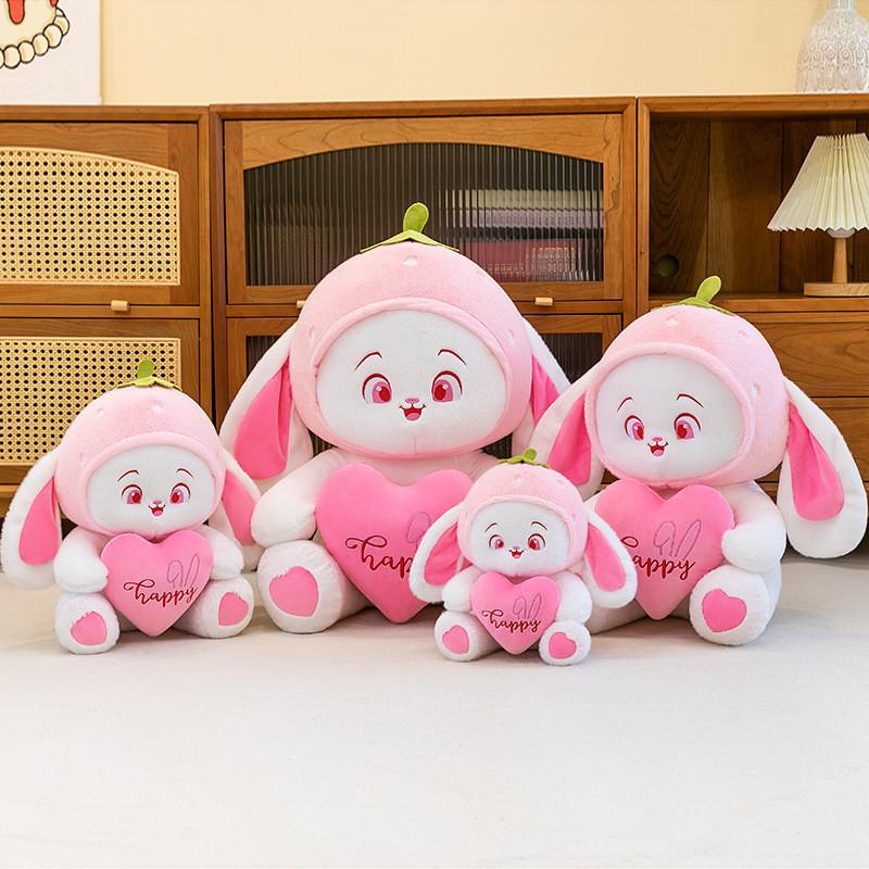 Strawberry Cuddly Rabbit Plush Toy Cute Cartoon Girl Children Holiday Gift Doll