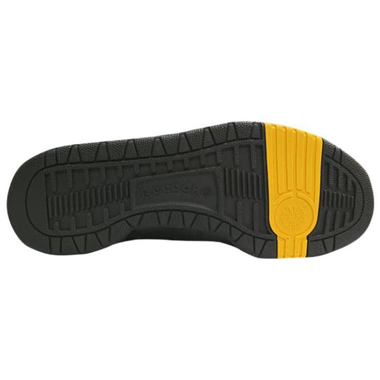 Reebok Bb 4000 Mu 'Black Blue' GV8587