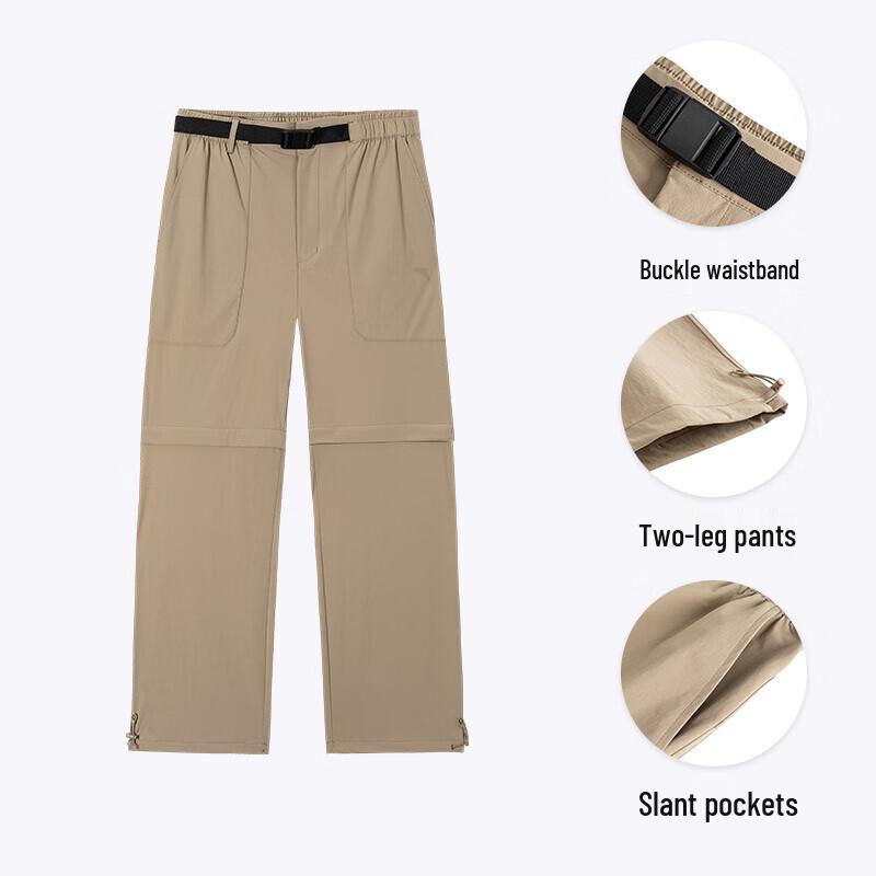 ANTA Men s Water-Repellent Freedom Casual Pants XL