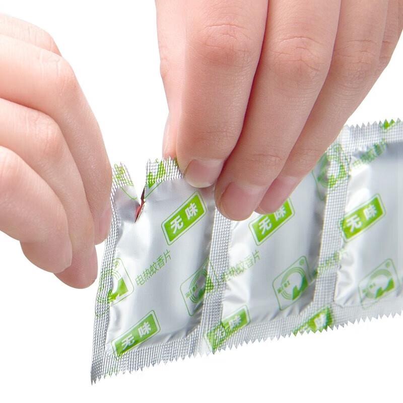 Rainbow Geruchlose Elektrische Mückenabwehr Tabletten Nachfüllpackung