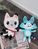 10 Estilos Juguete de Peluche Casa de Muñecas de Gabby Personaje de Dibujos Animados Animales de Peluche Sirena Gato Peluche Muñeca Regalos de Cumpleaños de Niños Navidad
