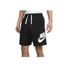 Nike Club Logo Solid Athletic Training Shorts Men Bottoms Black DX0503-010