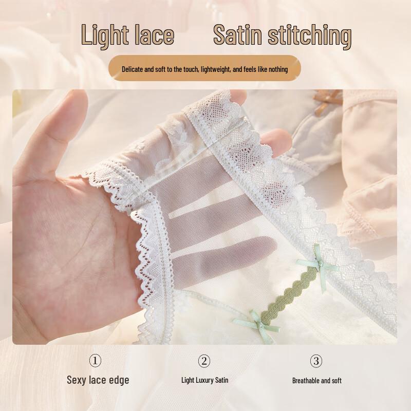 Urban Beauty Women's Seamless Antibacterial Lace Briefs