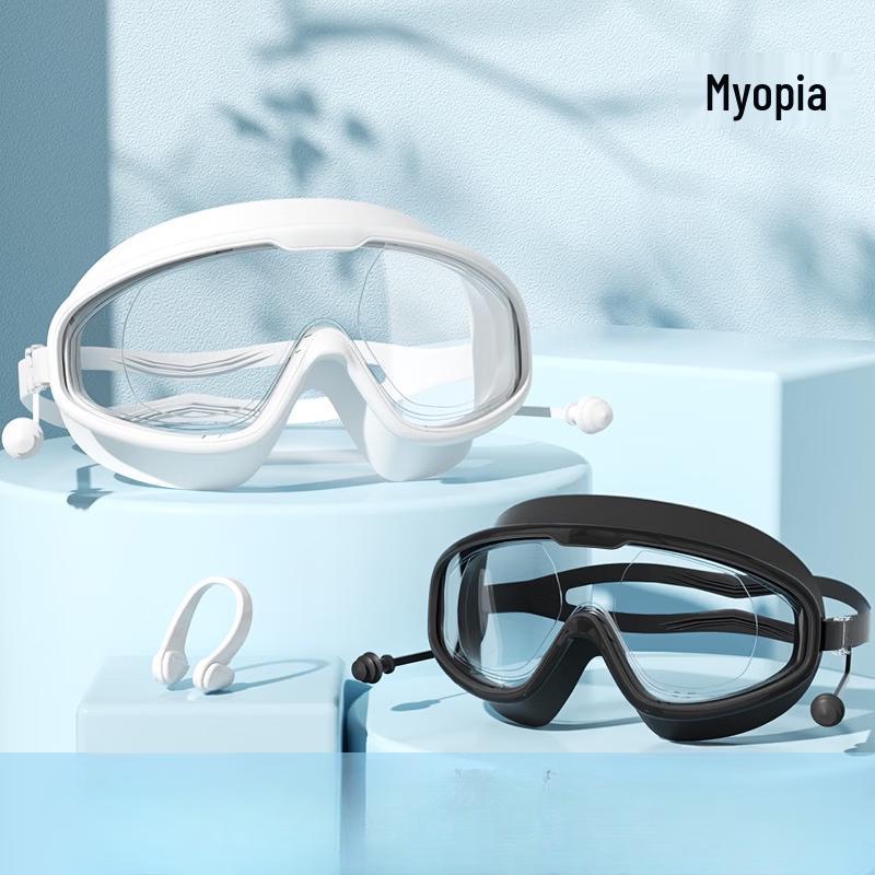 

Yuzhan HD Anti-Fog Swim Goggles & Cap Set