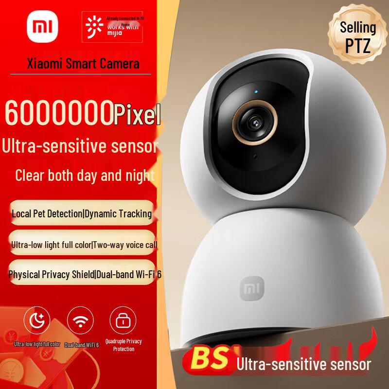

Xiaomi Smart Camera 4C 3.5K Ultra HD
