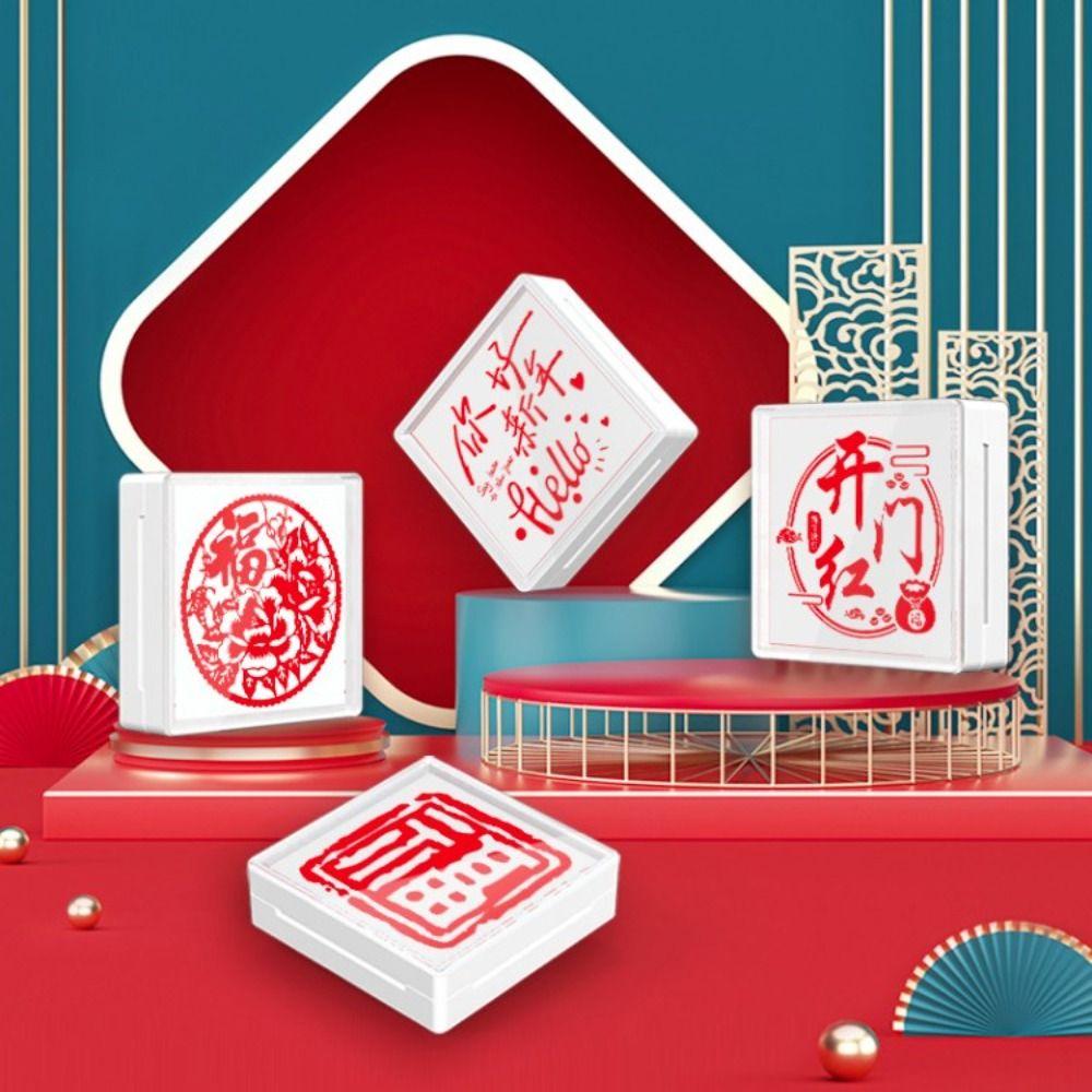 Children DIY Toys Chinese New Year Stamp Clear Stamping DIY Craft Decorative Stamp  Scrapbooking