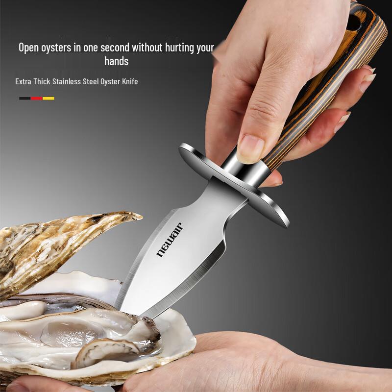Нож Newair из нержавеющей стали для вскрытия устриц