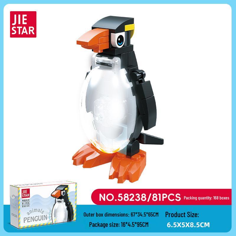 Jie Xing Educational Insect & Marine Animal Stacking Blocks Toy