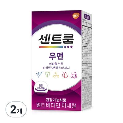 Multivitamínico Mineral Feminino, 50 comprimidos, 2 unidades