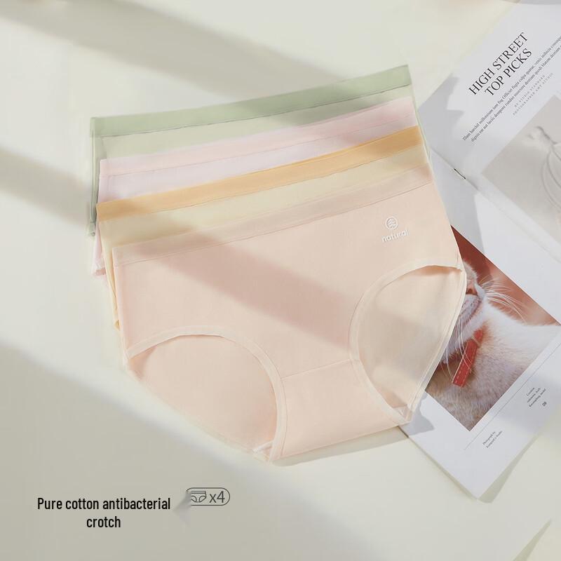 FENTENGCARE Women's 7A Antibacterial Cotton Crotch Panties (4-Pack)