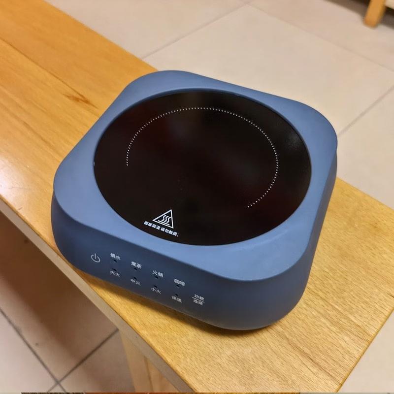 LISM Smart Electric Ceramic Tea Stove